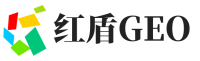 镇海区红盾GEO